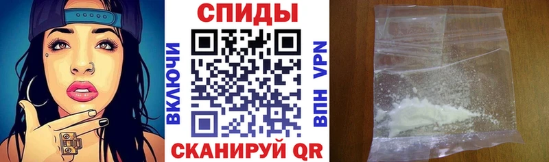 Amphetamine 98%  где можно купить   Макарьев 