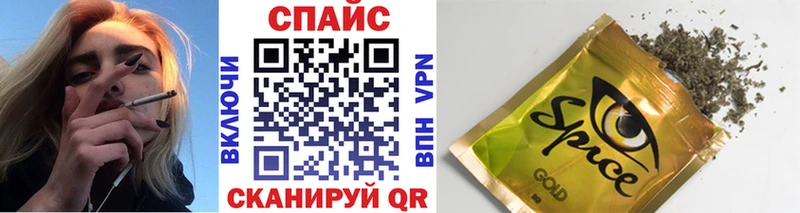 БУТИРАТ BDO  где продают   Макарьев 