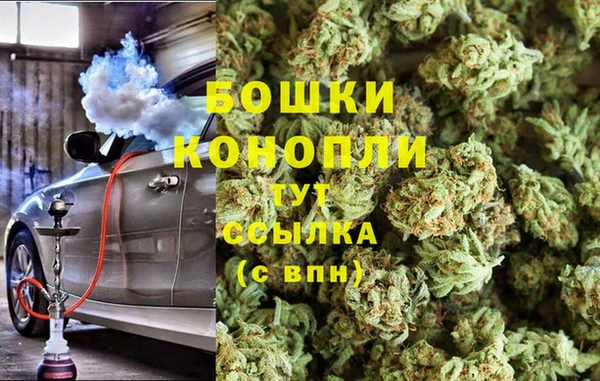 таблы Арсеньев