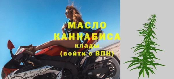 spice Аркадак