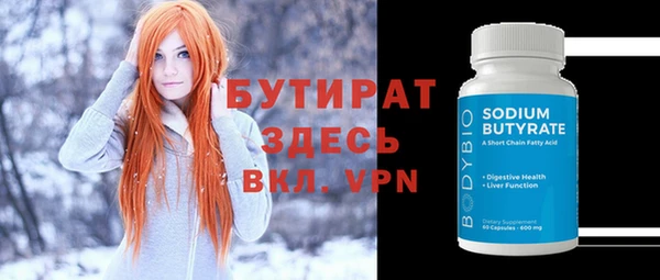 apvp Балабаново