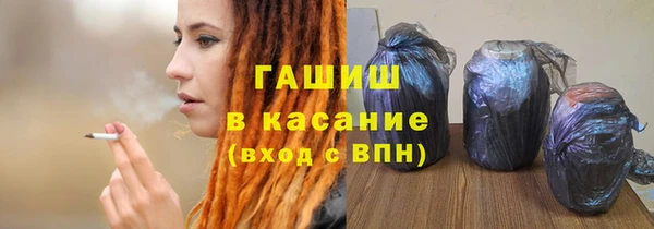 бошки Балахна