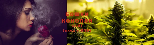 каннабис Армянск