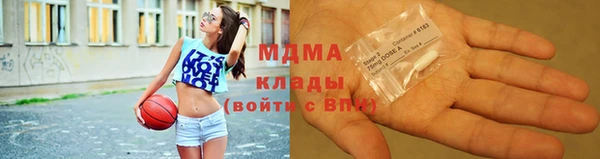 spice Аркадак