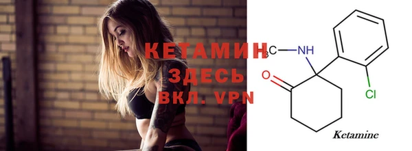 apvp Балабаново