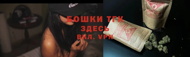 марки nbome Рославль