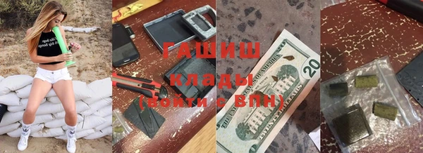 spice Аркадак