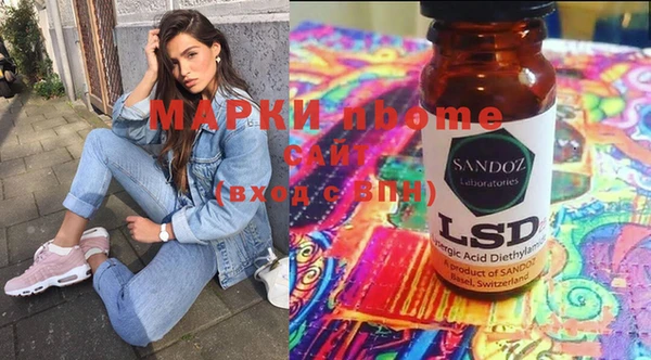 Альфа ПВП Баксан