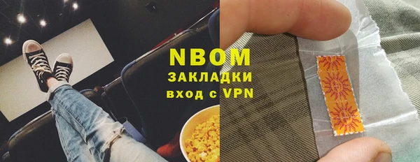Альфа ПВП Баксан