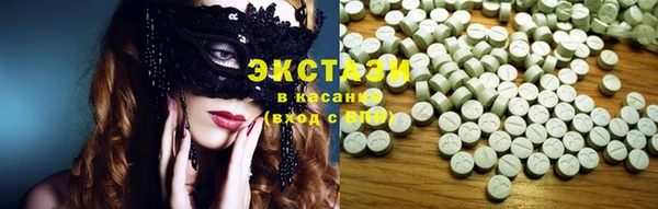 spice Аркадак