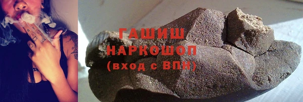 каннабис Армянск