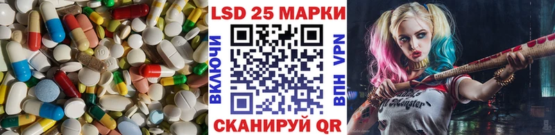 где продают наркотики  Макарьев  Лсд 25 экстази ecstasy 