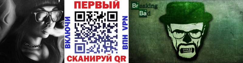 МЕТАМФЕТАМИН кристалл  Макарьев 