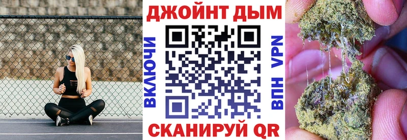 нарко площадка какой сайт  Макарьев  Конопля ГИДРОПОН 